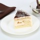 Tiramisu Cake From DIZOVI Bakery